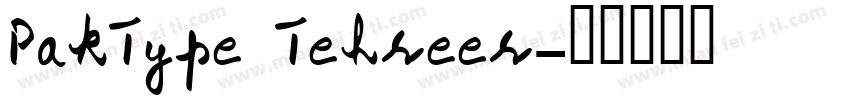 PakType Tehreer字体转换